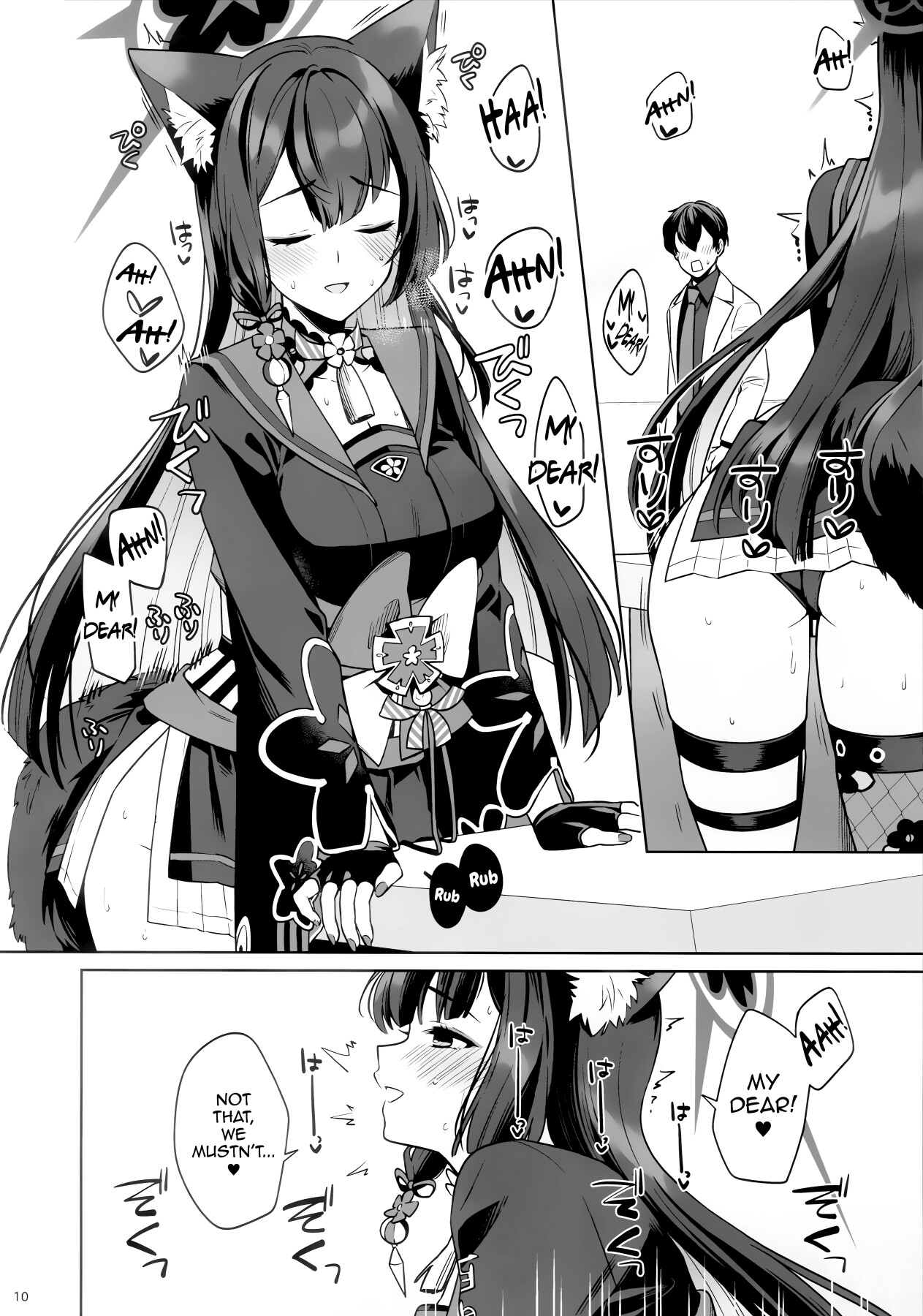 Hentai Manga Comic-Pure♥Lovestruck♥Fox in Heat-Read-7